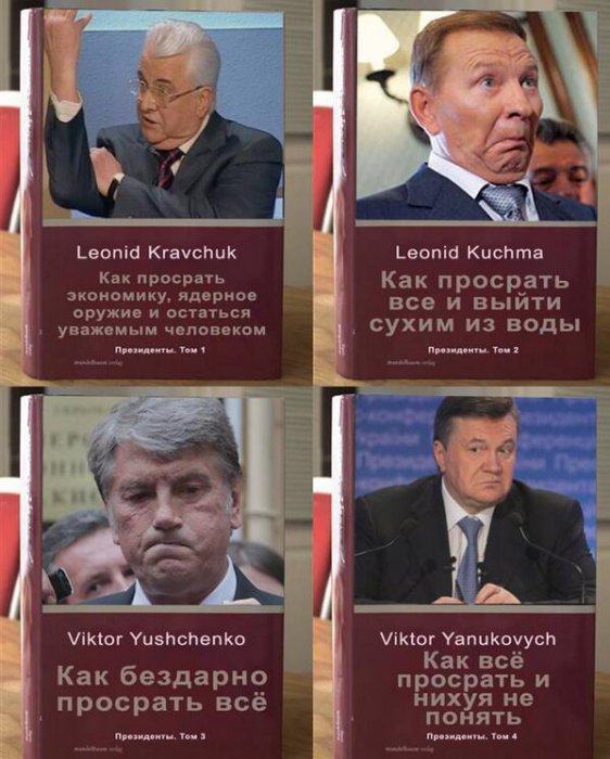 Забавные картинки
