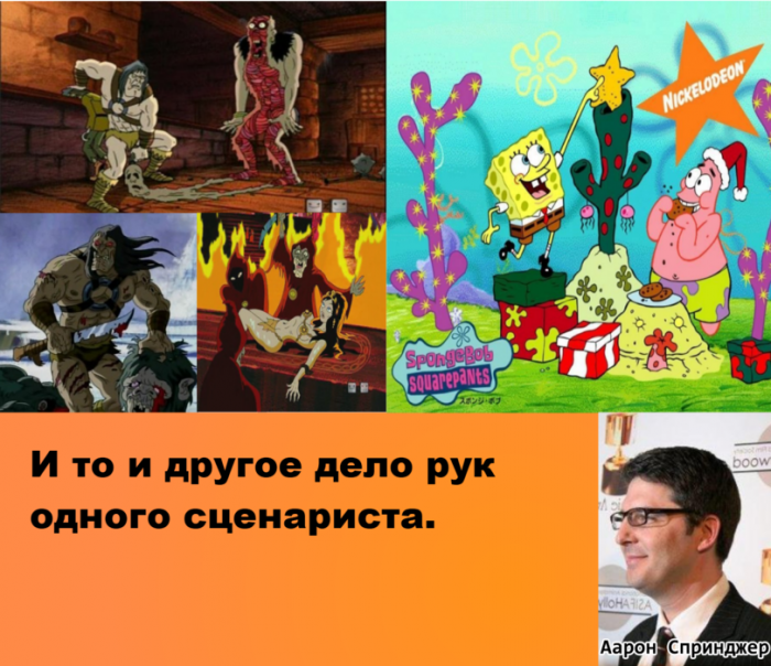 Забавные картинки