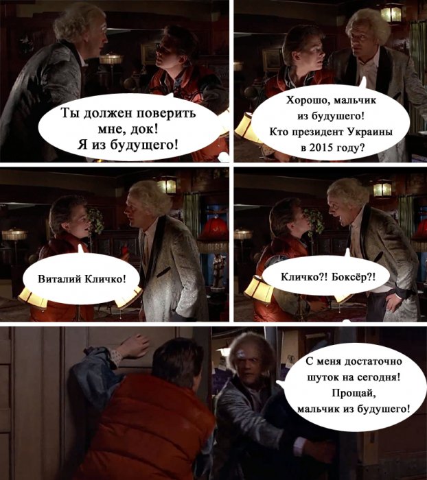 Забавные картинки