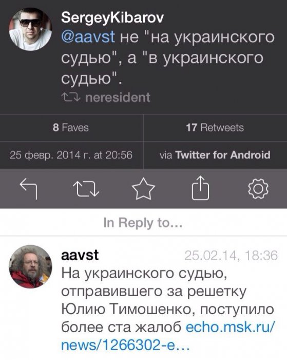 Забавные картинки