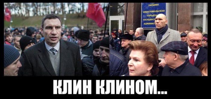 Забавные картинки