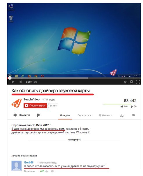 Забавные картинки