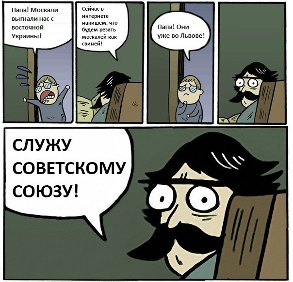 Забавные картинки