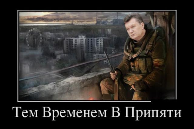 Демотиваторы (30 фото)