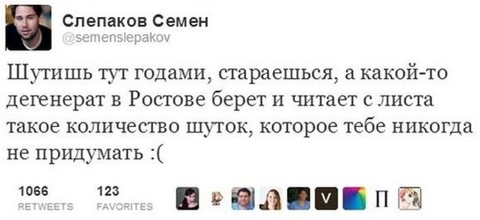 Забавные картинки