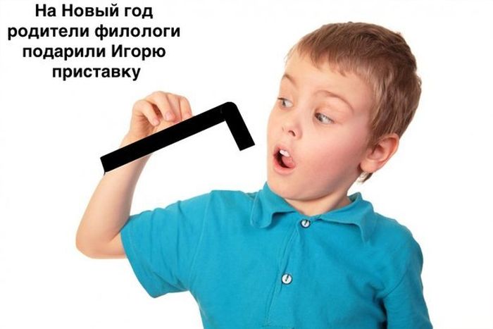 Забавные картинки