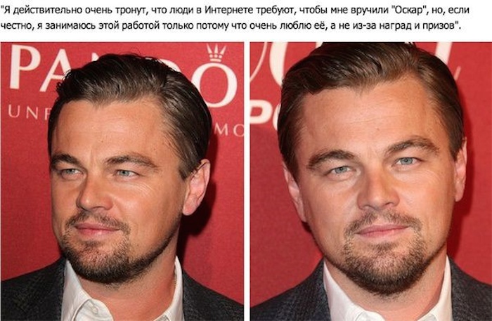 Лео ответил Интернету
