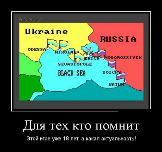 Демотиваторы (30 фото)