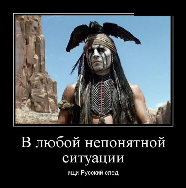 Демотиваторы (30 фото)