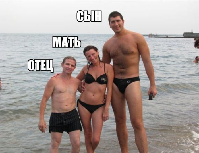 Забавные картинки