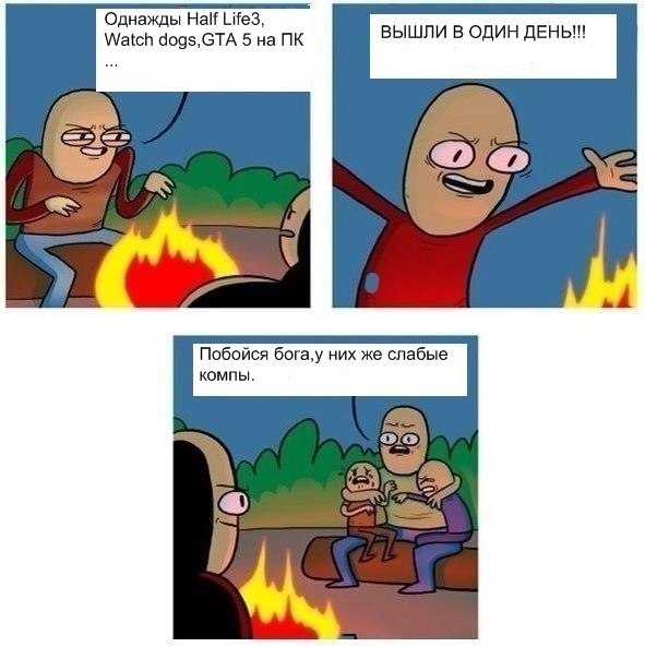 Забавные картинки