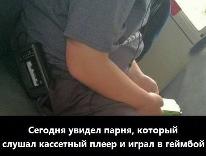 Забавные картинки