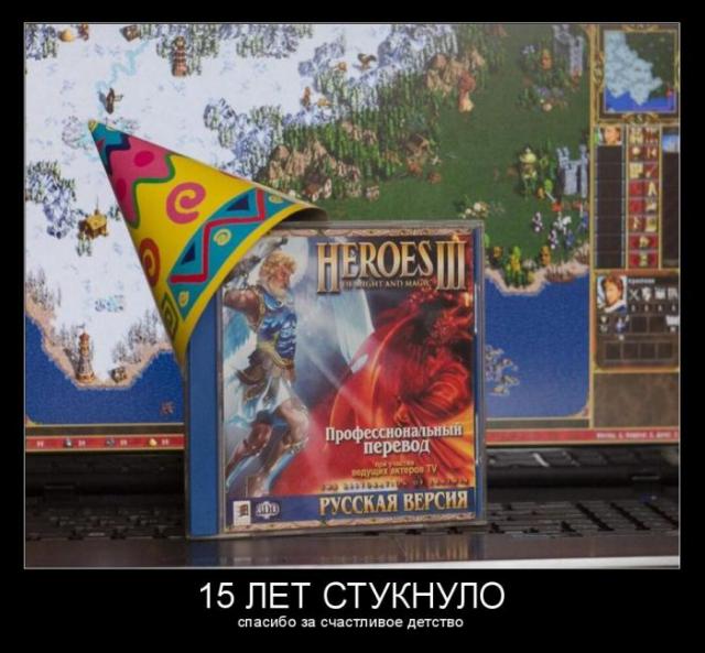 Демотиваторы (30 фото)