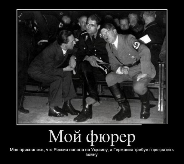 Демотиваторы (30 фото)