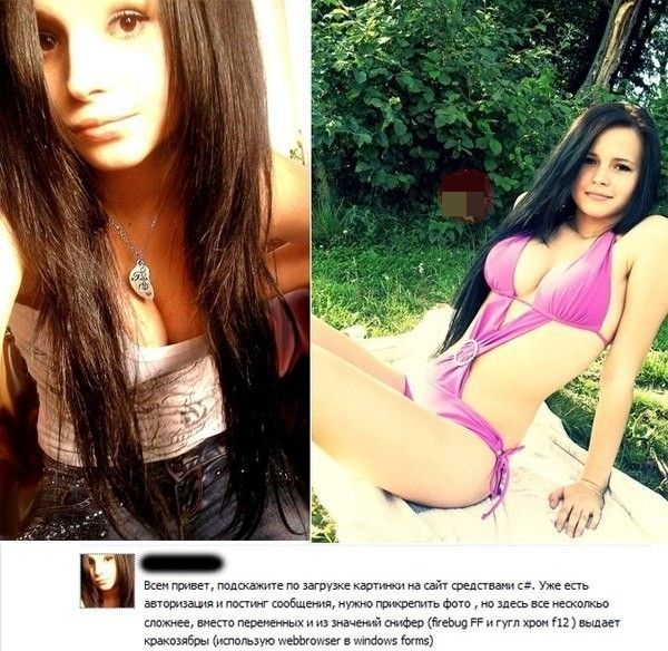 Забавные картинки