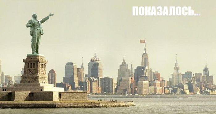 Забавные картинки