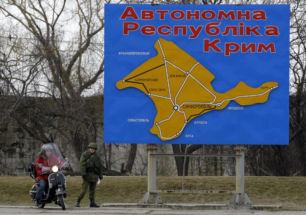 Парламент Крыма принял решение о вхождении в состав России