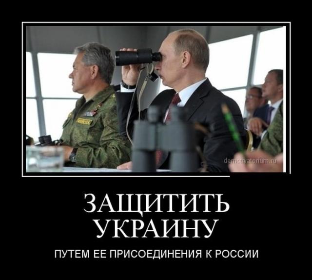 Демотиваторы (30 фото)