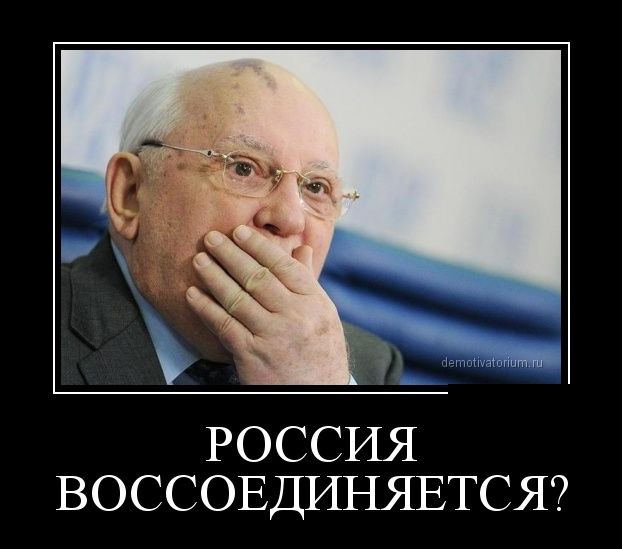 Демотиваторы (30 фото)