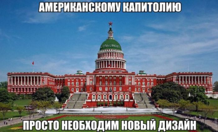 Забавные картинки