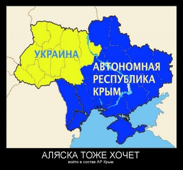 Демотиваторы (30 фото)