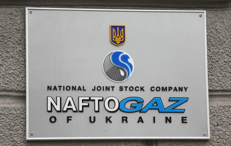 "Газпром" пригрозил Украине перекрыть газ "Газпром" пригрозил Украине перекрыть газ