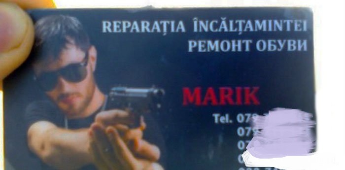 Забавные картинки