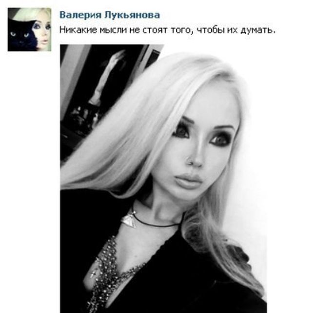 Забавные картинки