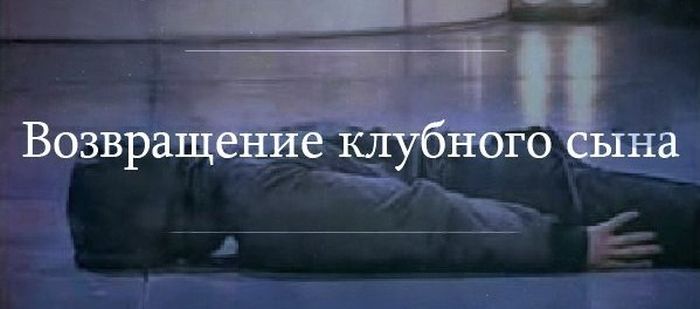 Забавные картинки