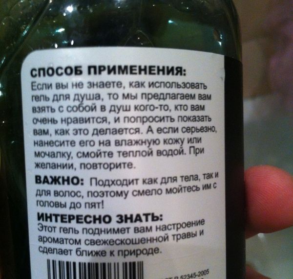 Забавные картинки
