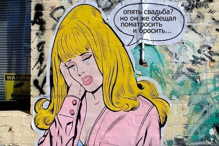 Забавные картинки