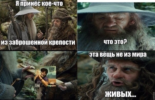 Забавные картинки