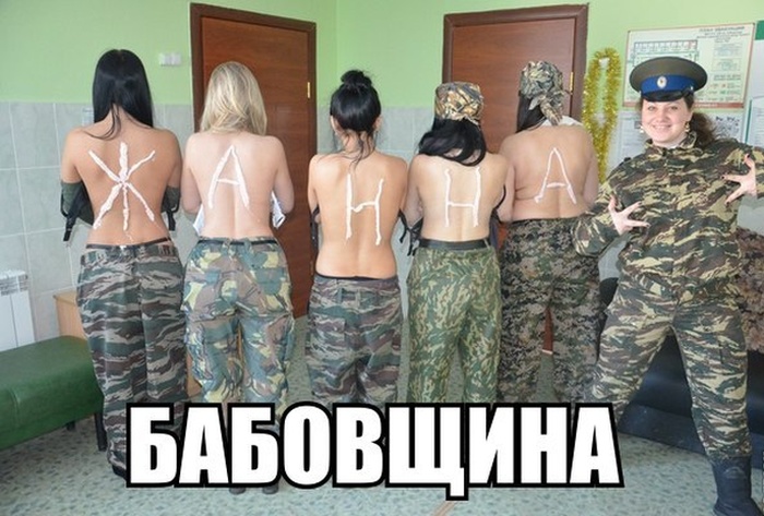 Забавные картинки