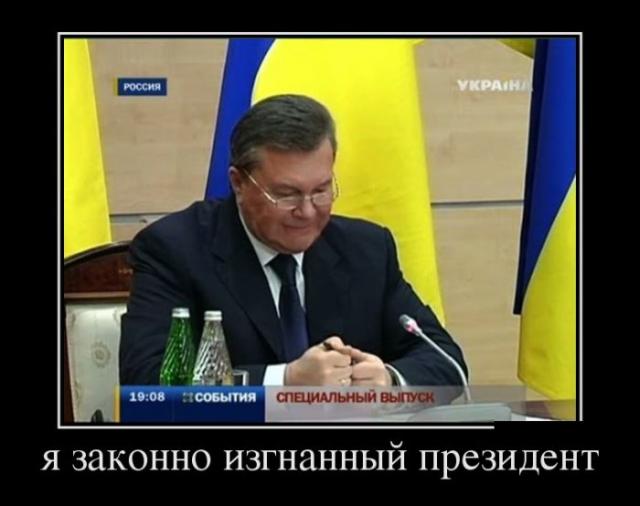 Демотиваторы (30 фото)