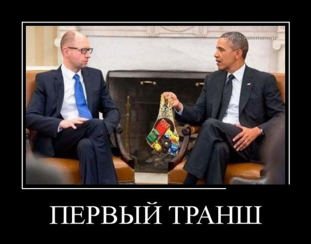 Демотиваторы (30 фото)