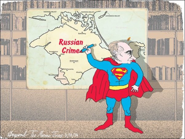 Карикатуры про Крым и не только