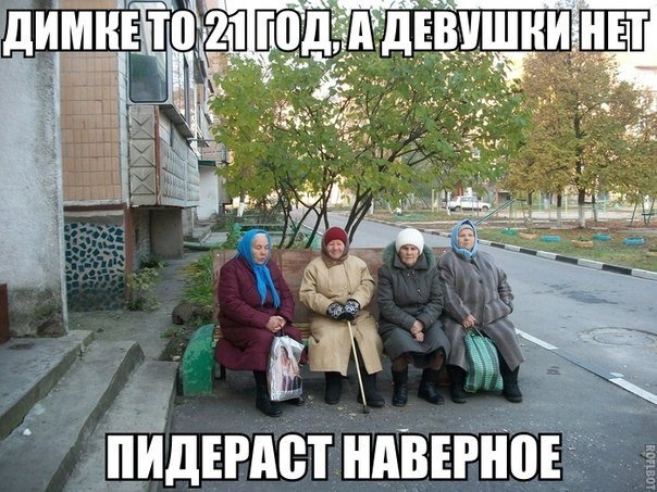 Прикольные картинки