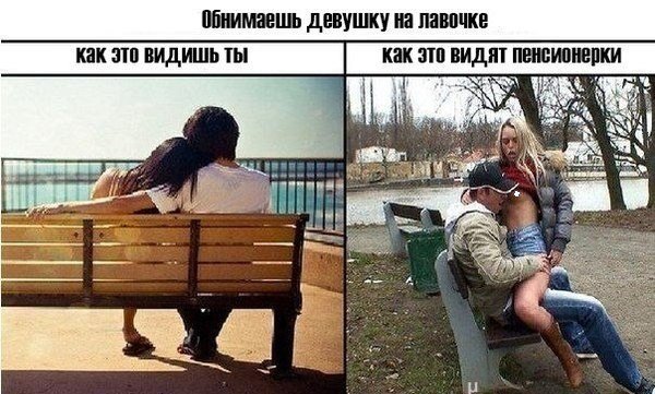 Прикольные картинки