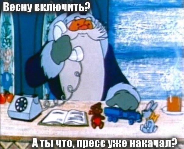 Прикольные картинки