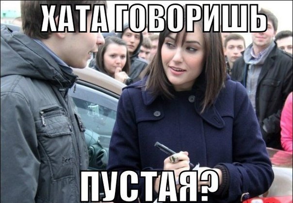 Прикольные картинки