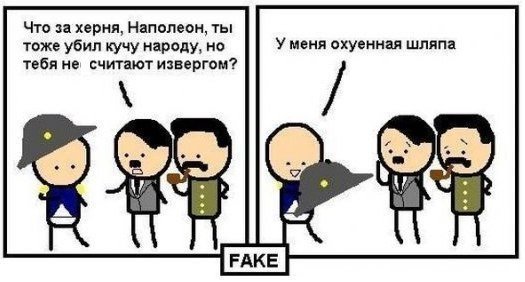 Прикольные картинки
