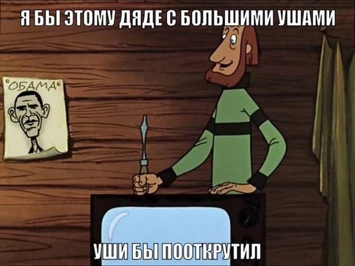 Забавные картинки