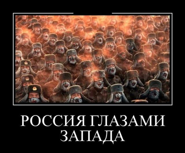 Демотиваторы (30 фото)