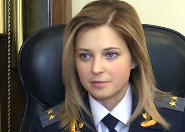 Прокурор Крыма Наталья Поклонская стала звездой японского интернета