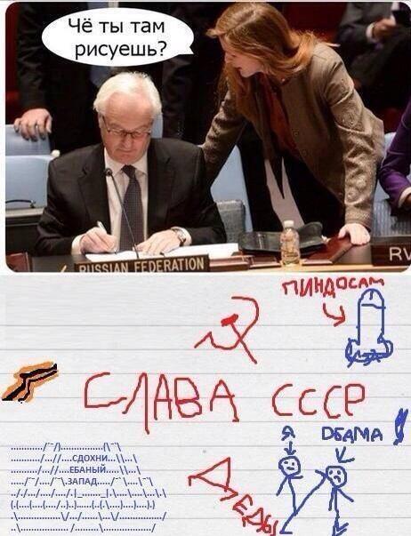 Забавные картинки