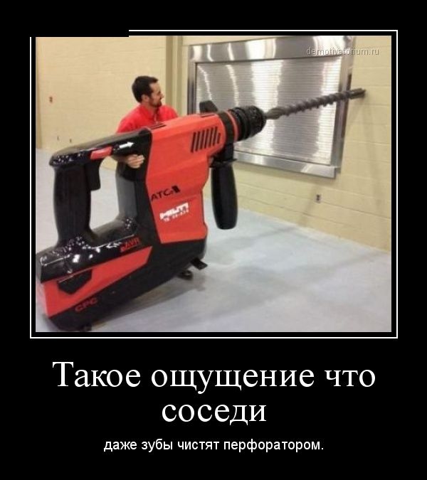 Демотиваторы (30 фото)