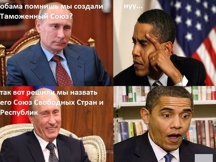 Забавные картинки