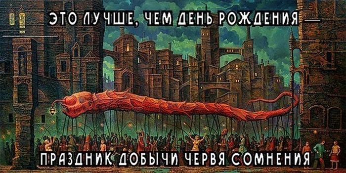 Забавные картинки