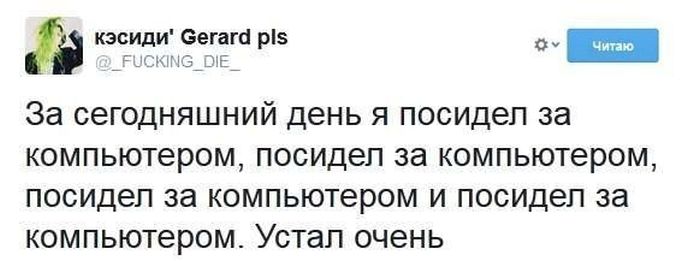 Забавные картинки