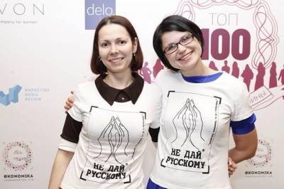 Санкции